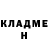 Метадон кристалл Fox Lana