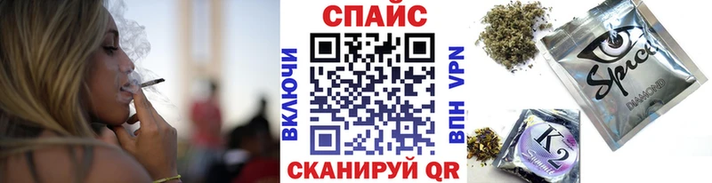 хочу наркоту  Новошахтинск  БУТИРАТ 1.4BDO 