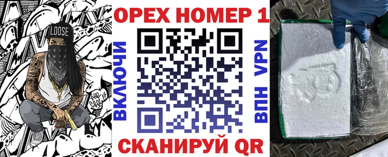 Кокаин VHQ  Новошахтинск 