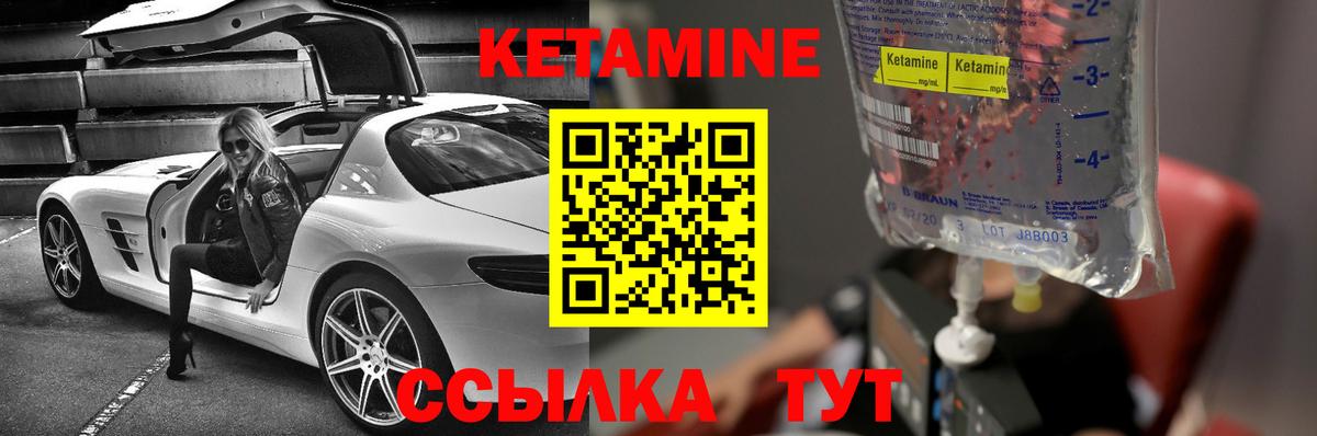 МАРИХУАНА  Вход с VPN  Гашиш  COCAIN  LSD-25  ГАШИШ  Новошахтинск  Cocaine  Меф кристаллы 