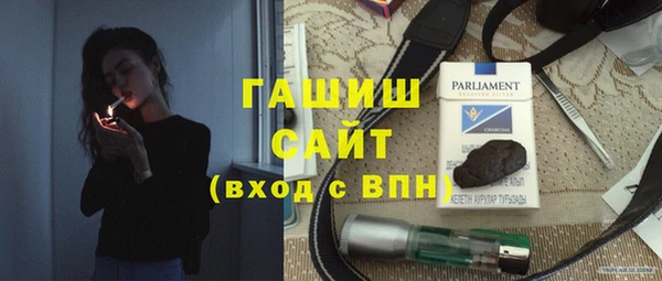 ECSTASY Аркадак