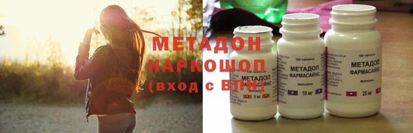 MESCALINE Алзамай