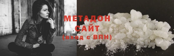 ECSTASY Аркадак