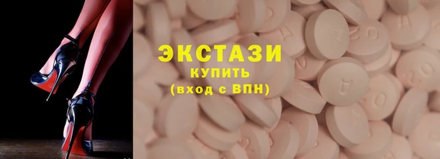 кокаин перу Алексеевка