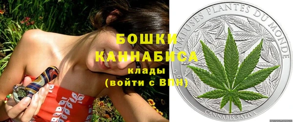 кокаин перу Алексеевка