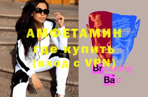 кокаин перу Алексеевка