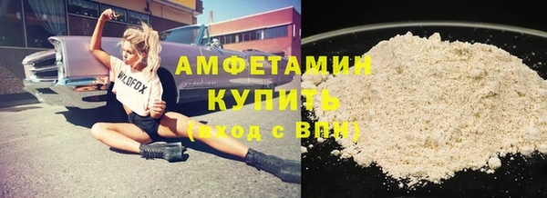 ECSTASY Аркадак