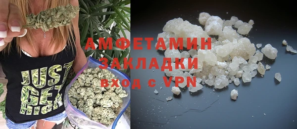 кокаин перу Алексеевка