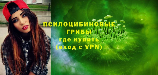 кокаин перу Алексеевка