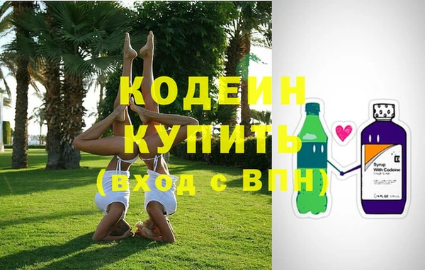 MESCALINE Алзамай