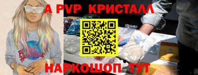 герыч Усть-Джегута