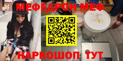 apvp Усть-Илимск