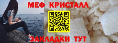 apvp Усть-Илимск