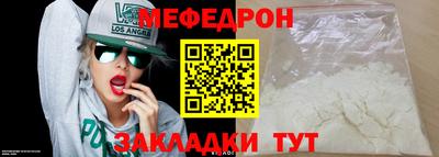 apvp Усть-Илимск