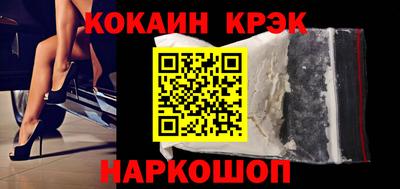 герыч Усть-Джегута