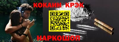 не бодяженный Чебаркуль