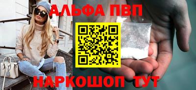 герыч Усть-Джегута