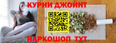 соль ск Уссурийск