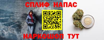 герыч Усть-Джегута