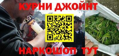 герыч Усть-Джегута