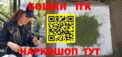соль ск Уссурийск