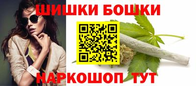 apvp Усть-Илимск