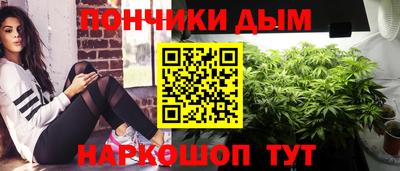 герыч Усть-Джегута