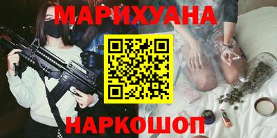 apvp Усть-Илимск