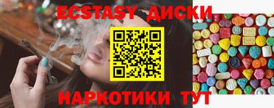 apvp Усть-Илимск