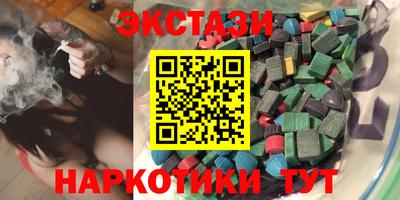 герыч Усть-Джегута