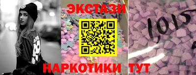 apvp Усть-Илимск