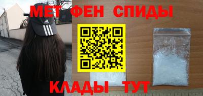 соль ск Уссурийск