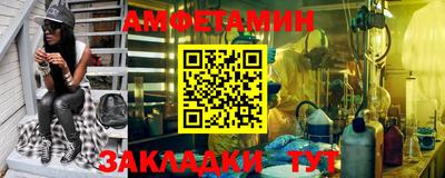 apvp Усть-Илимск