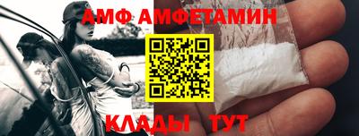 соль ск Уссурийск