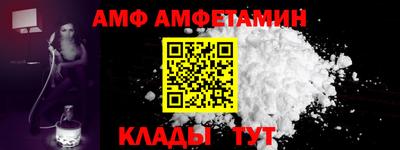 apvp Усть-Илимск