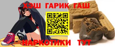 apvp Усть-Илимск
