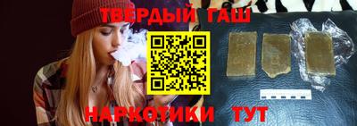 apvp Усть-Илимск