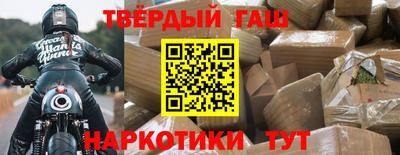 apvp Усть-Илимск