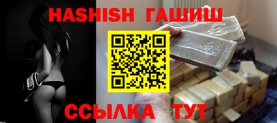 mdma Чебоксары