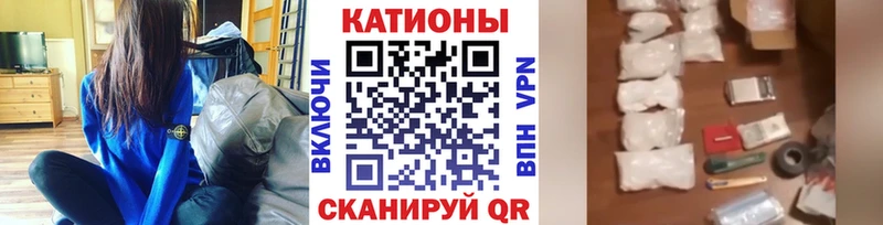 даркнет сайт  kraken ONION  Мефедрон кристаллы  Новошахтинск 